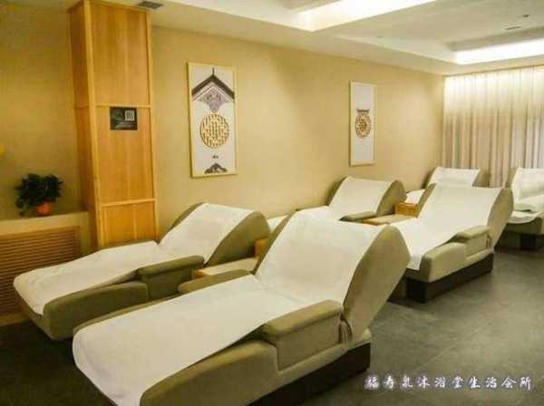 济宁休闲会所介绍
