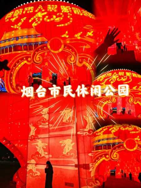 烟台休闲会馆介绍