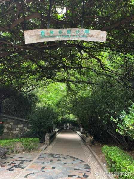 烟台休闲会馆介绍