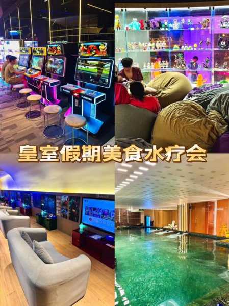 徐州水疗会所介绍