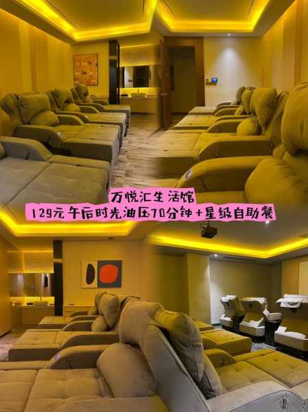 厦门休闲会所介绍