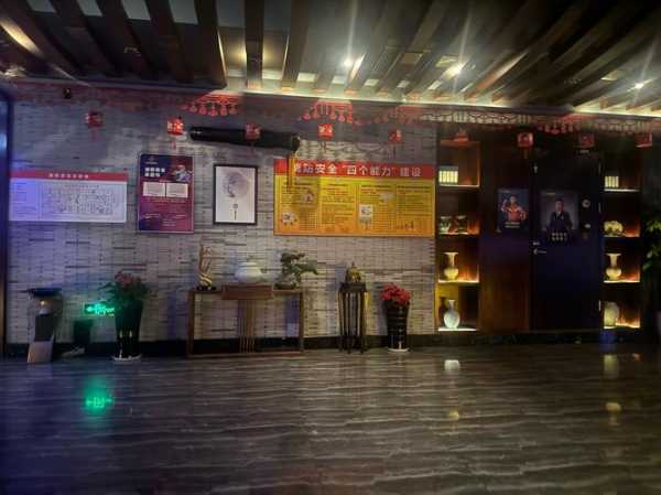 绍兴沐足会馆环境