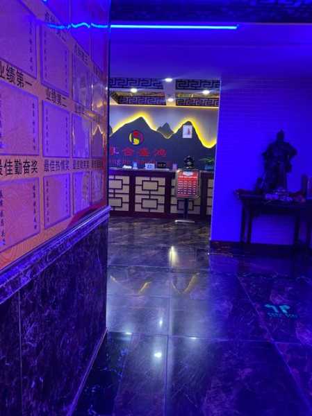 烟台沐足会馆环境