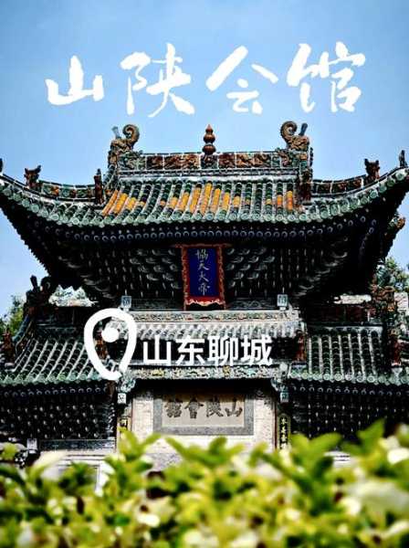 聊城水疗会馆介绍