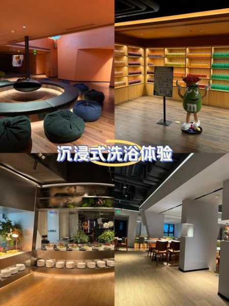 聊城水疗会馆介绍