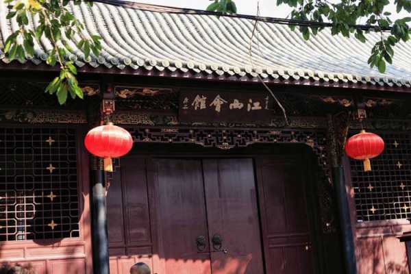 成都休闲会馆介绍
