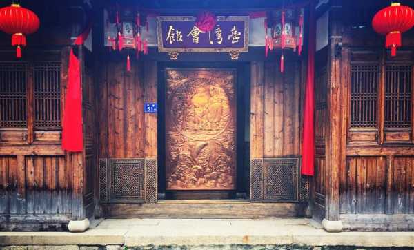 福州高档会馆环境
