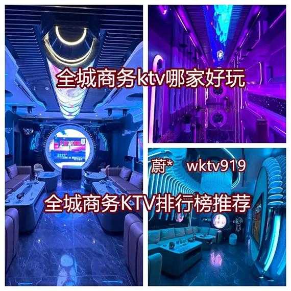 济宁高档会所介绍