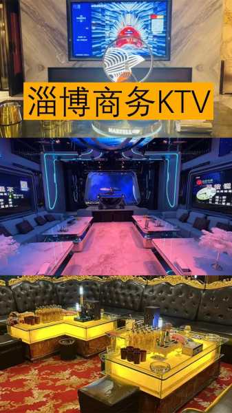 淄博高端会馆介绍