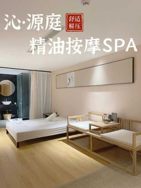 合肥油压会馆介绍