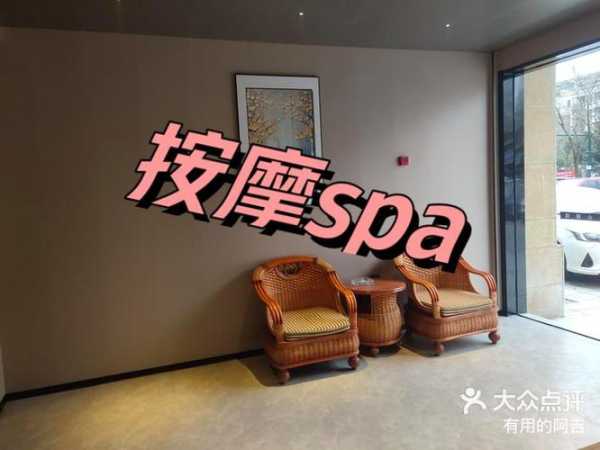合肥油压会馆介绍