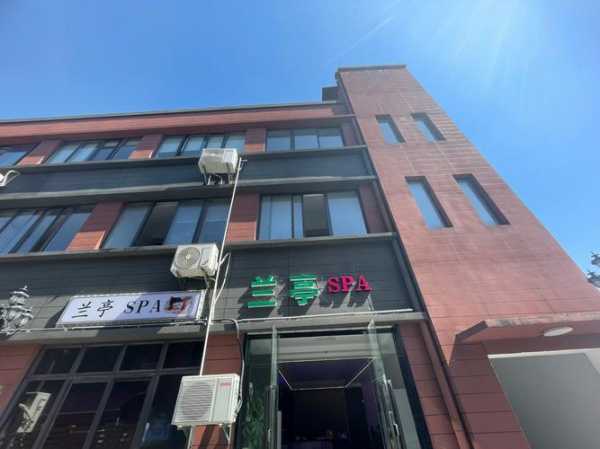 合肥油压会馆介绍