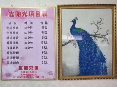 贵阳油压会馆介绍