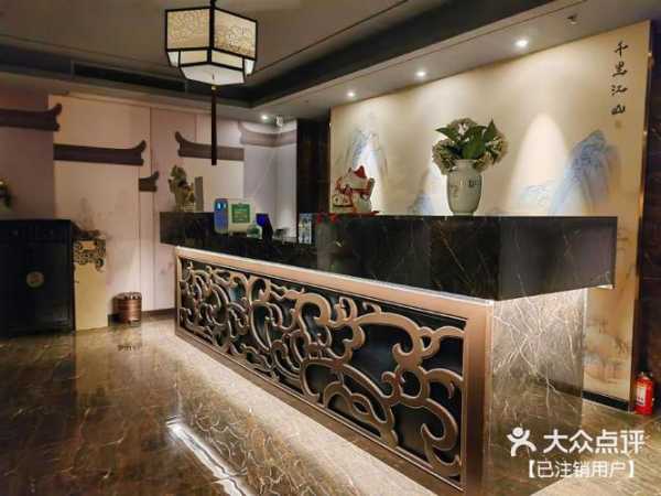 东莞水疗会馆环境