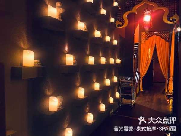 兰州水疗会所介绍