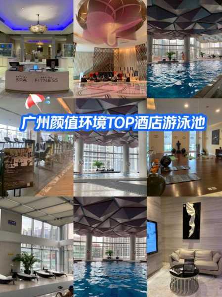 广州桑拿会所介绍