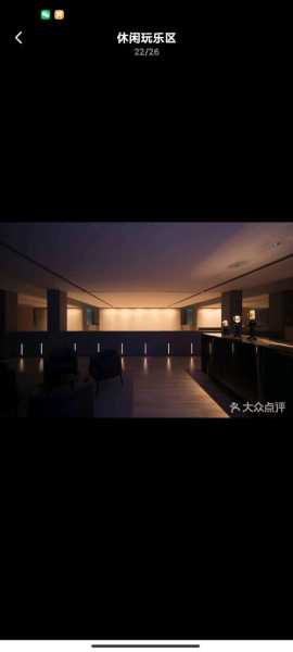 杭州洗浴会馆环境