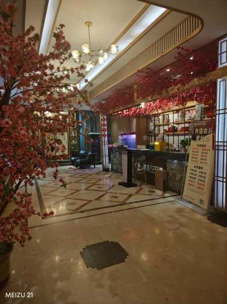 杭州洗浴会馆环境