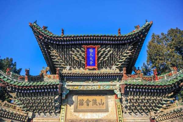 聊城高端会馆环境