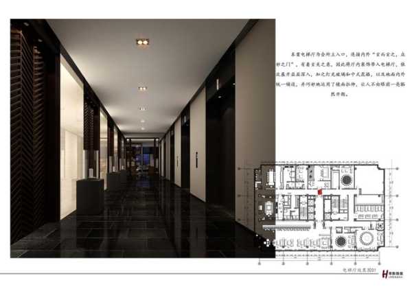 沧州高档会馆介绍