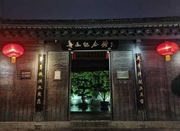 绍兴男士会馆介绍