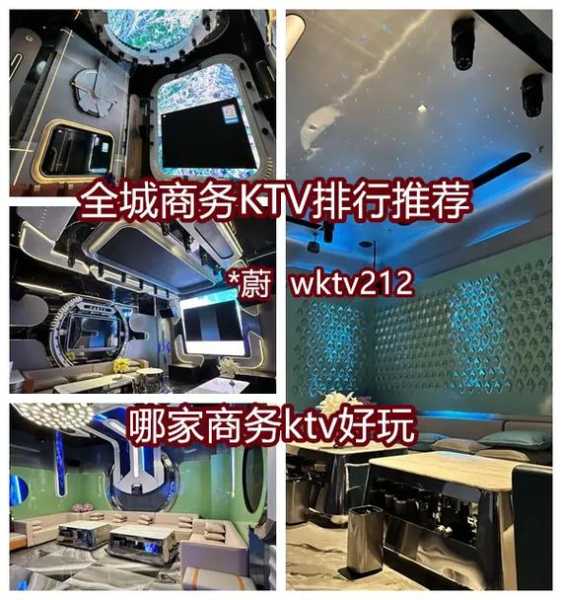 贵阳高端会馆介绍