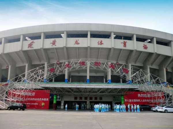 杭州休闲会馆介绍