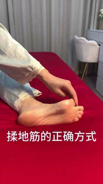 揉筋对身体有什么好处