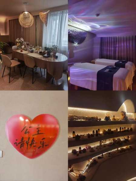 北京家庭spa会所店,水平确实不错!!!好评!!!