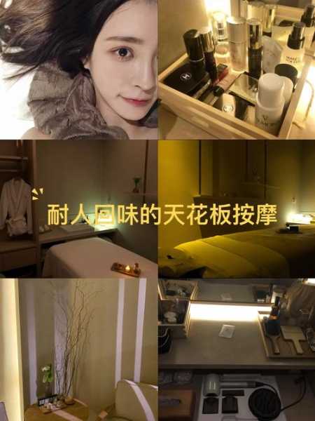 南京家庭式spa私人会所,手法不错，很棒，下次还会来