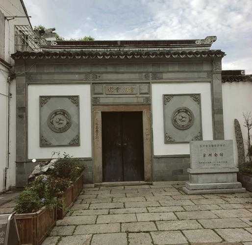 苏州男士会馆介绍