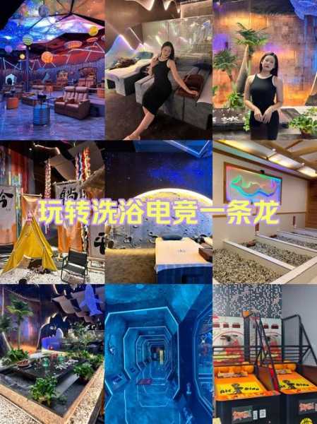 太原桑拿会馆介绍