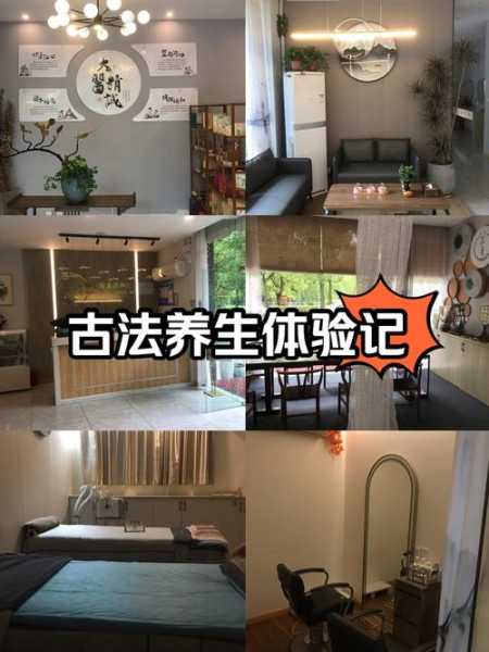 上海男士spa根部护理会所,贴心,健谈,按摩手法专业