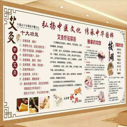 按摩的好处