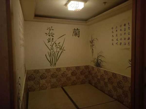 常州洗浴会馆介绍