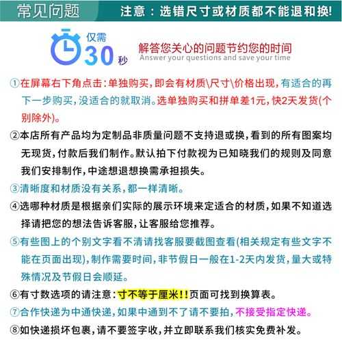 桑拿的好处