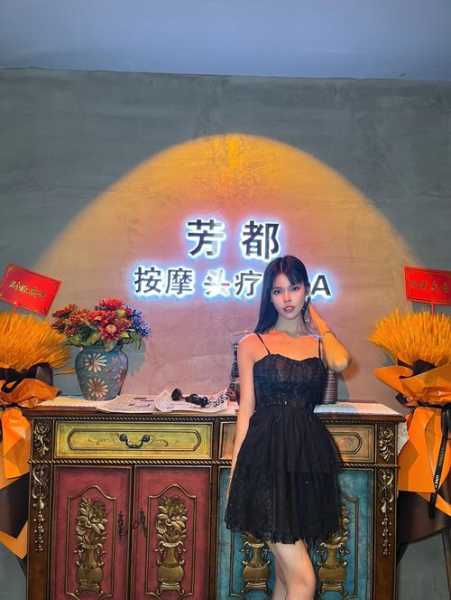 深圳顶级高端水疗会所,人特别有趣,下次过来还找你哦