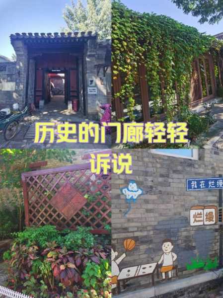东莞高端会馆介绍