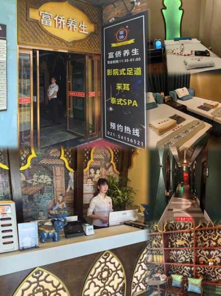 闵行区有什么按摩店,技师手法熟练服务态度很好