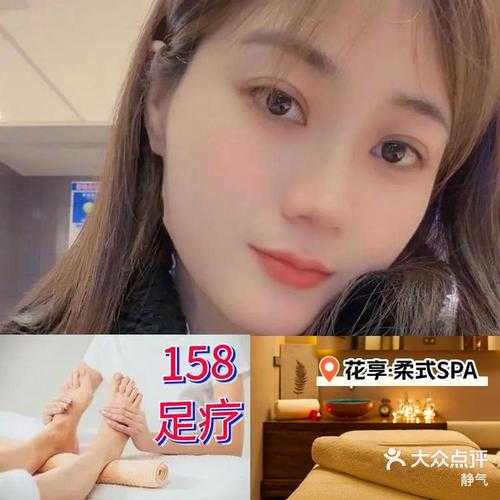 闵行区有什么按摩店,技师手法熟练服务态度很好