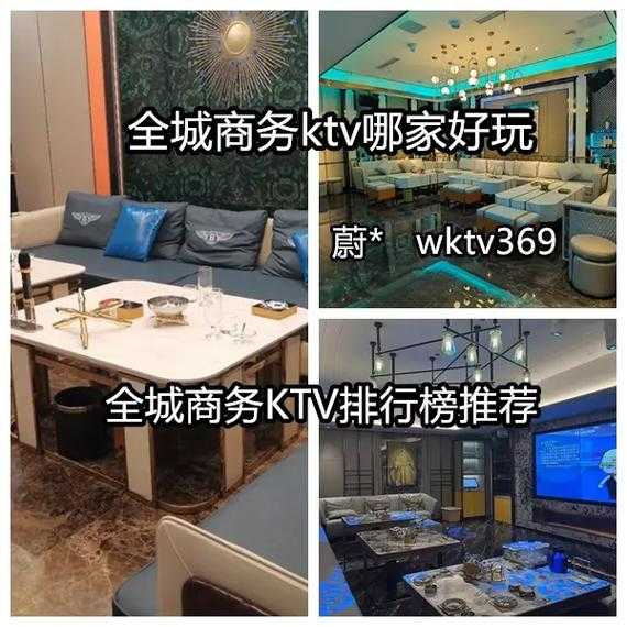 石家庄休闲会所介绍