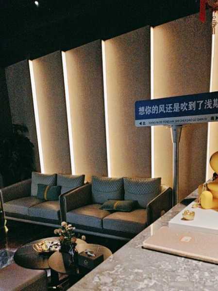 北京体验网家庭式个人会所店,环境也很安静,很放松,值得推荐!
