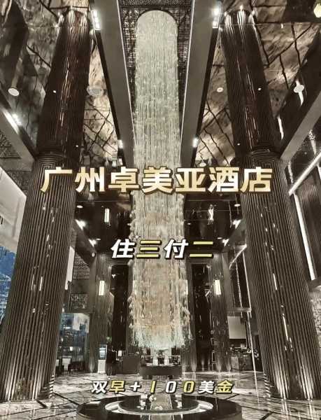 广州高档会所介绍