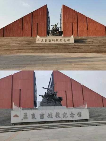 临沂高档会馆介绍