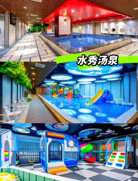 南京浴室按摩推荐,环境优美,服务热情