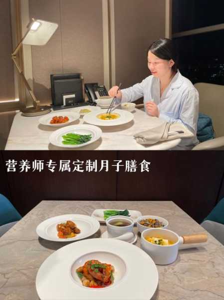 南京高端会馆介绍