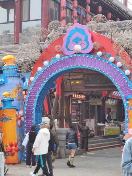 呼和浩特休闲会馆介绍