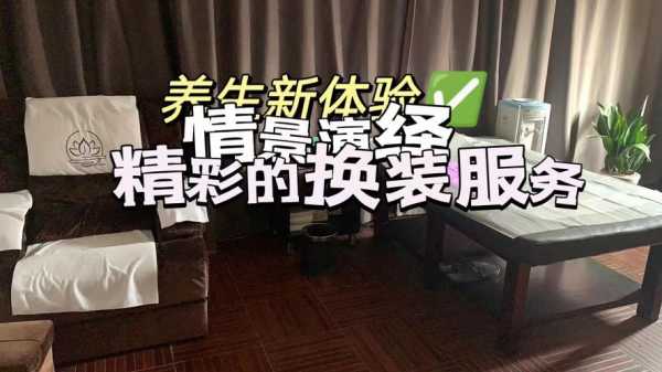 成都同城论坛油压,姐姐也很好看哟服务也很好