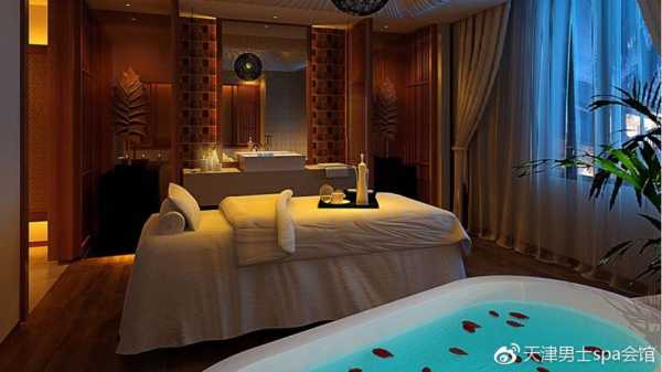 沧州男士会馆介绍