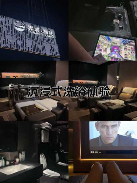 贵阳男士会馆介绍